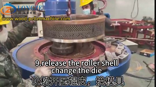 HOW TO CHANGE THE RING DIE BY YOURSELF