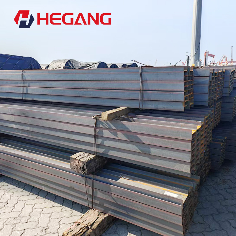 H beam