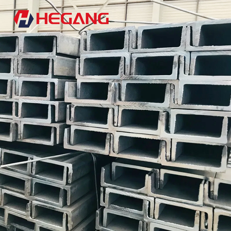 Channel Steel