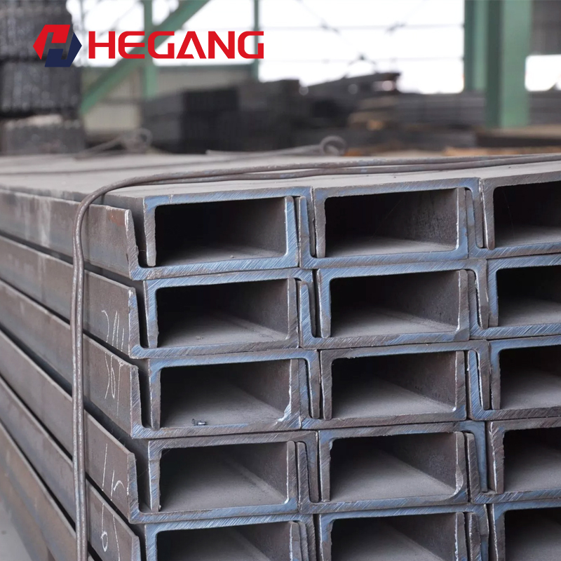 Channel Steel