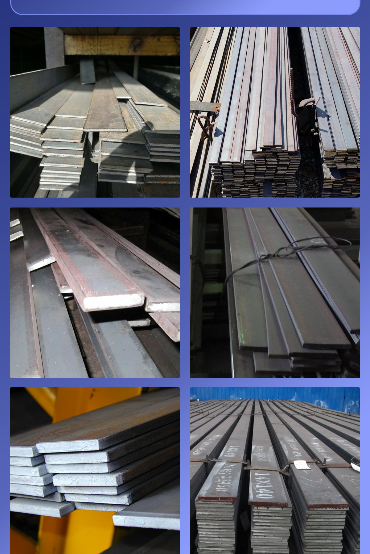 Flat steel