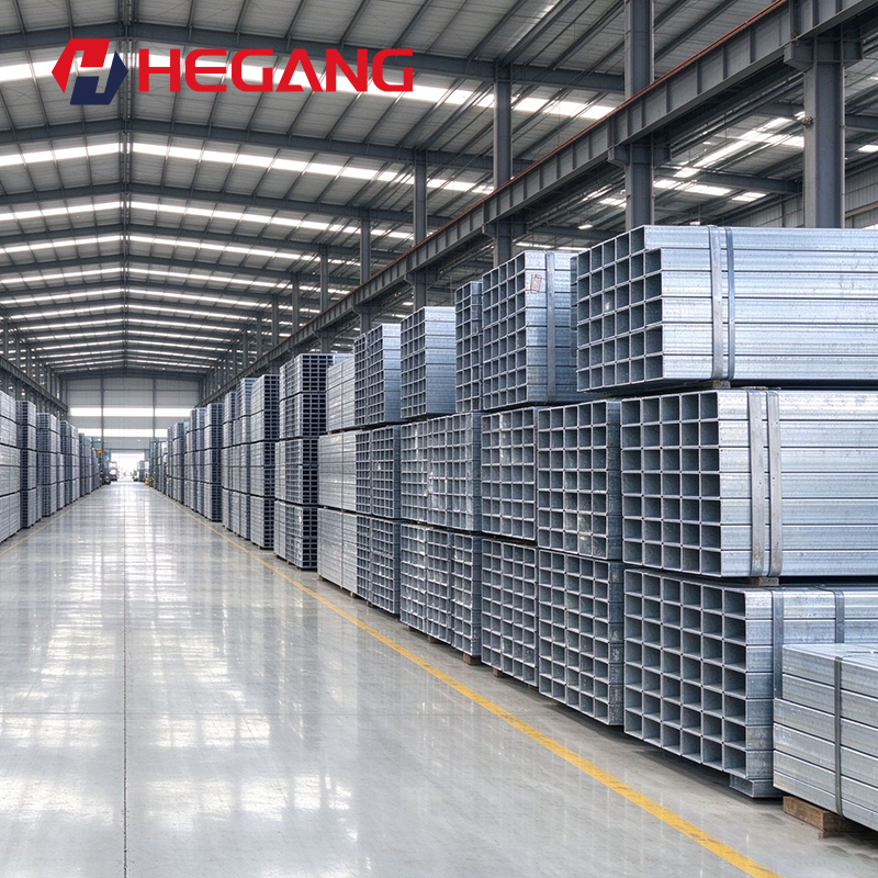 Galvanized Square Steel Tube