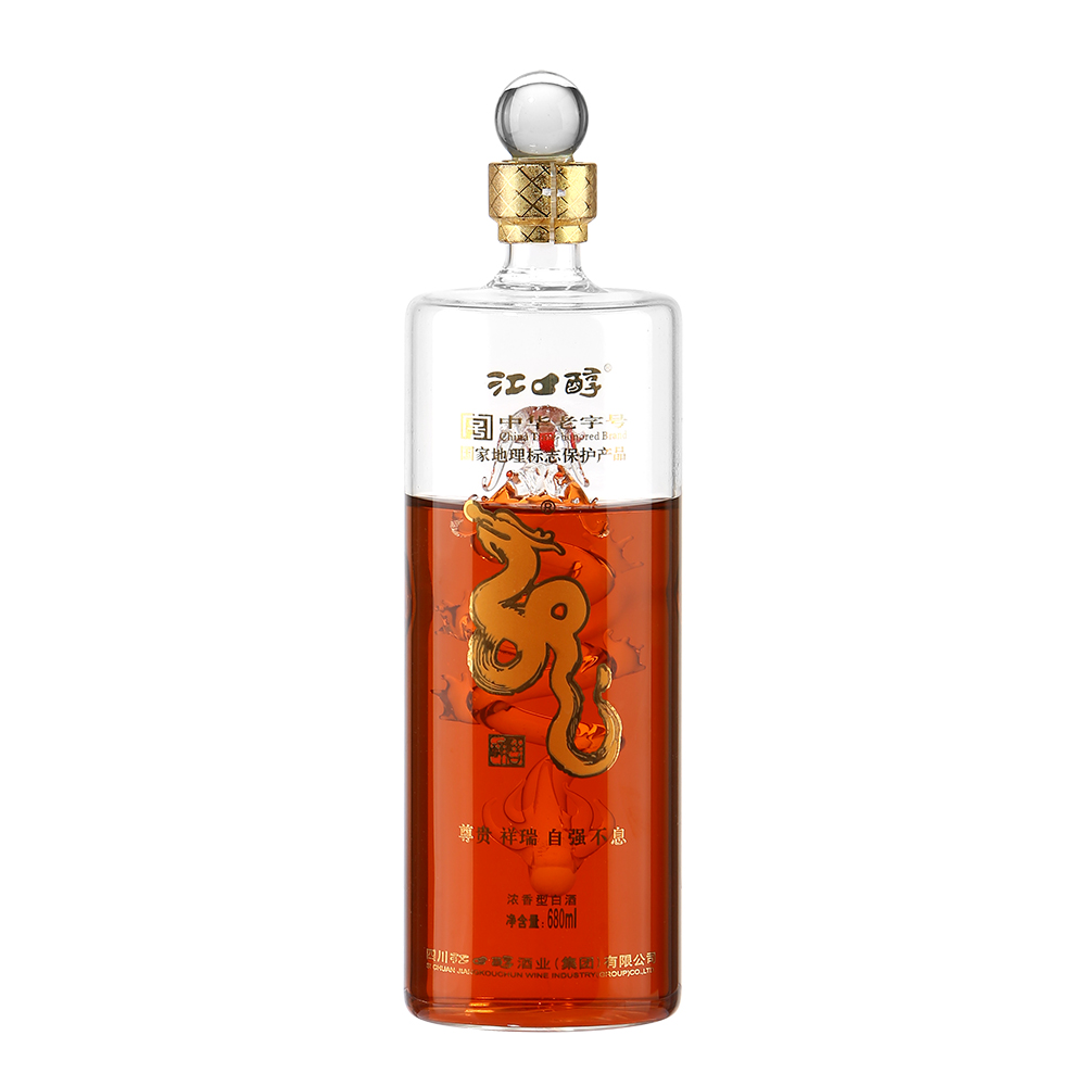 Cylindrical dragon