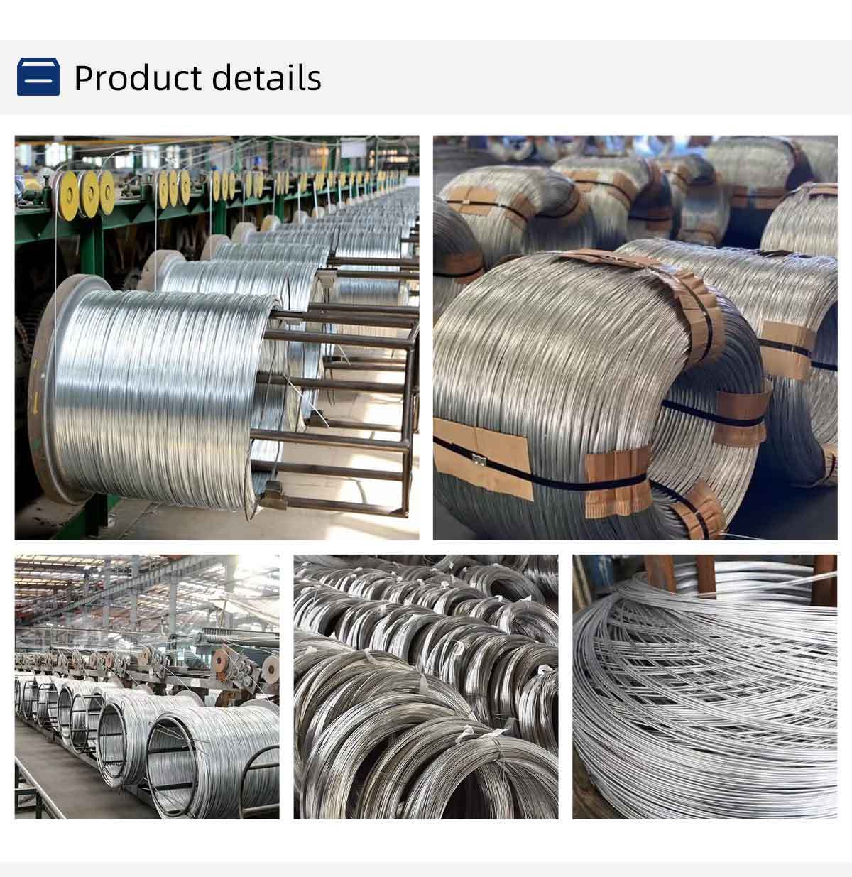 详情页_01.jpg Galvanized Steel Wires