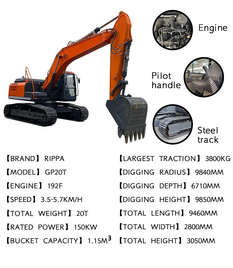 Track Steel detail.png Track Steel detail.png