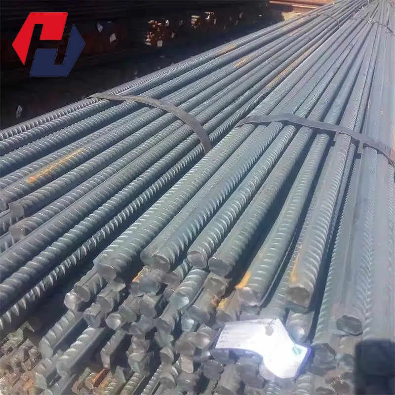 Rebar