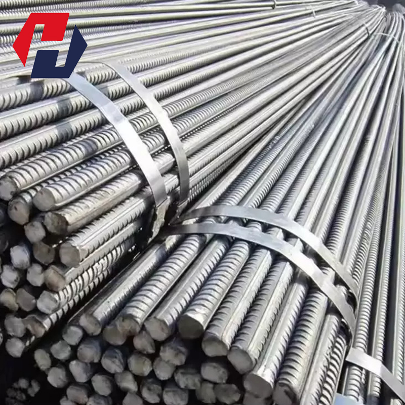 Rebar