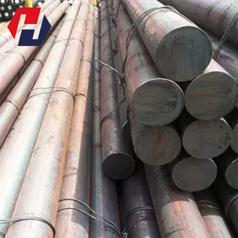 Carbon Steel Round Bar