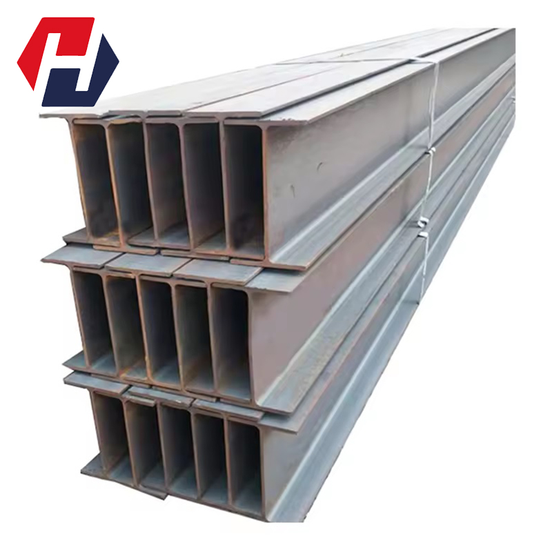 H-beam
