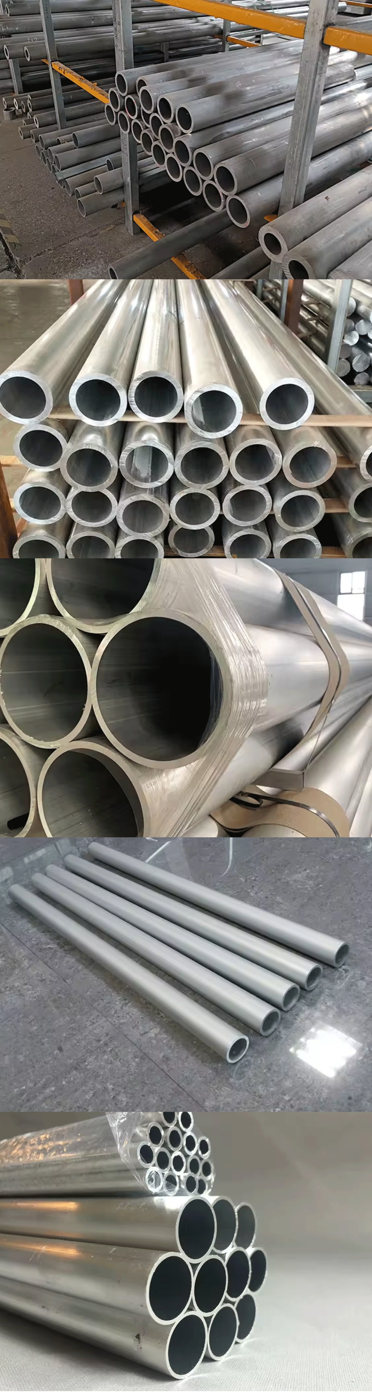 Aluminum Tube