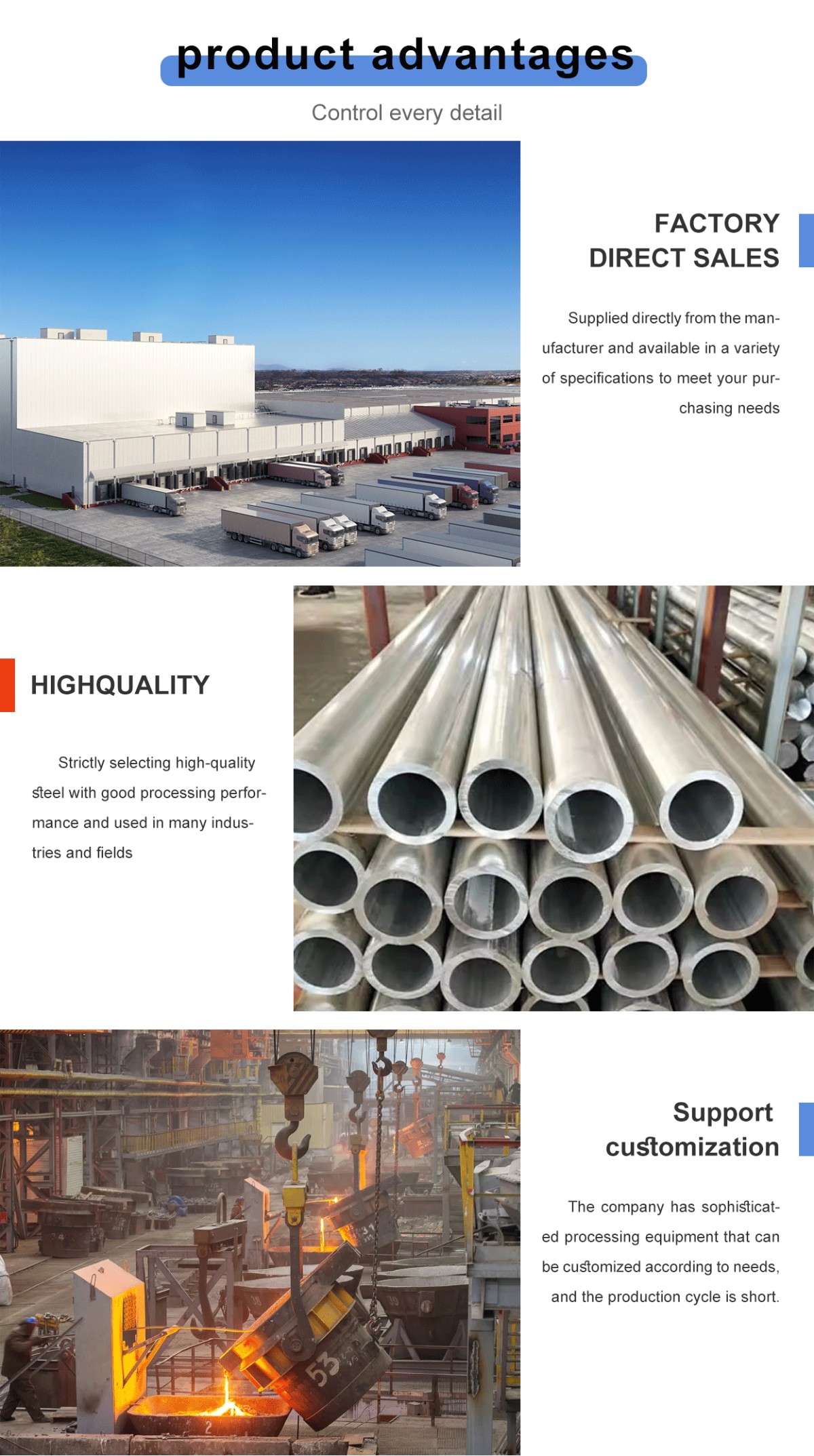 Aluminum Tube