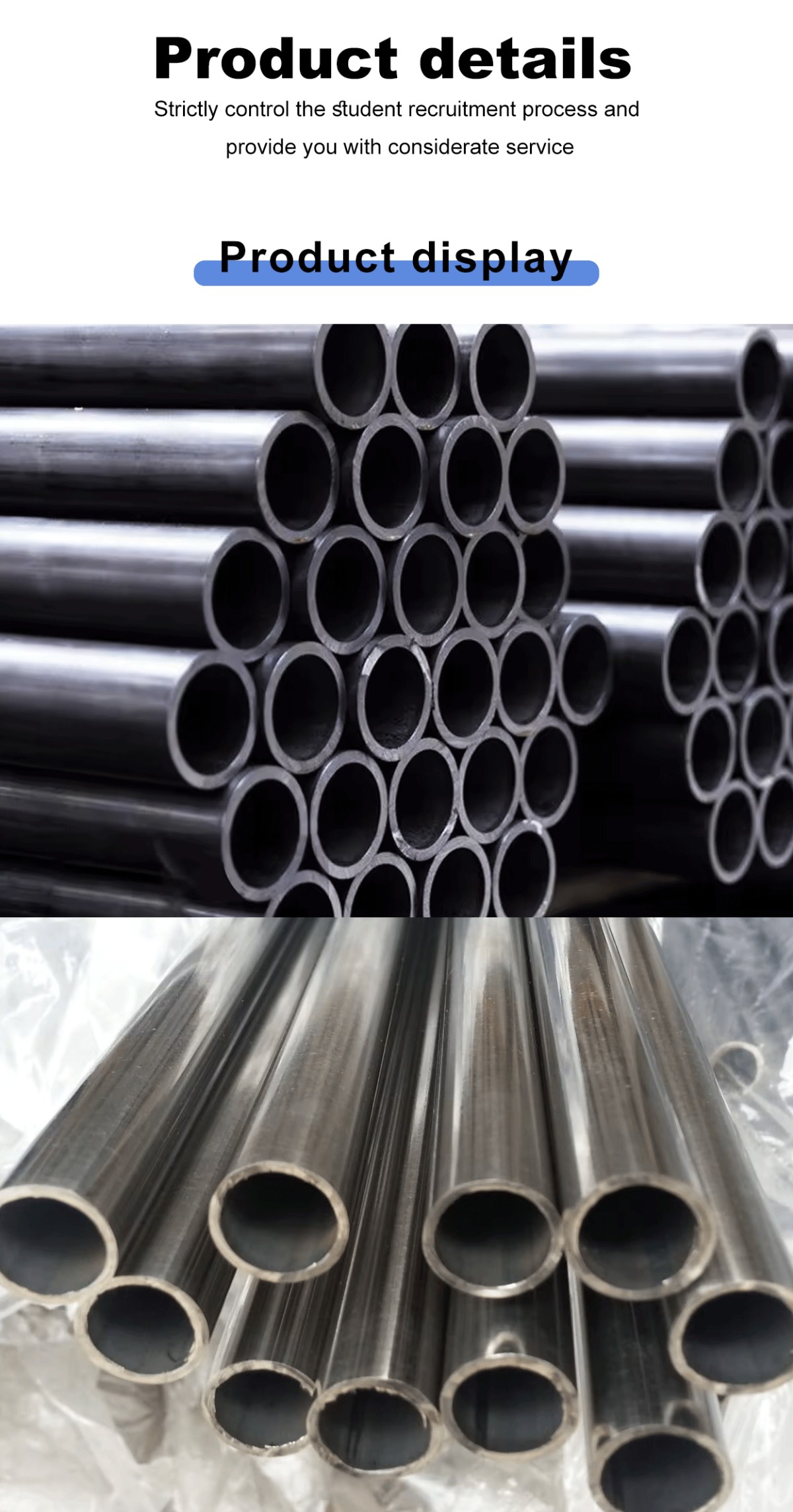 不锈钢管详情页_01.gif Stainless Steel Pipe/Tube