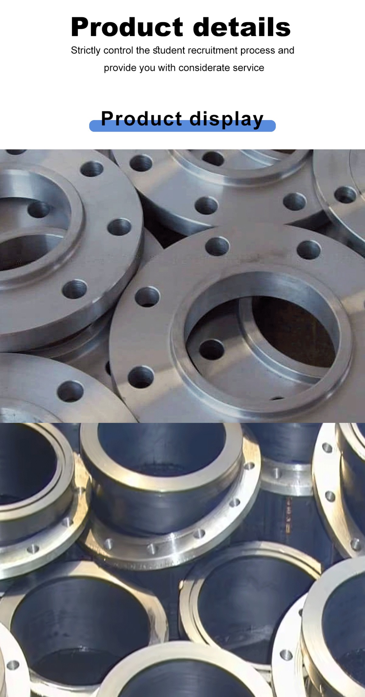 法兰_01.gif Flange