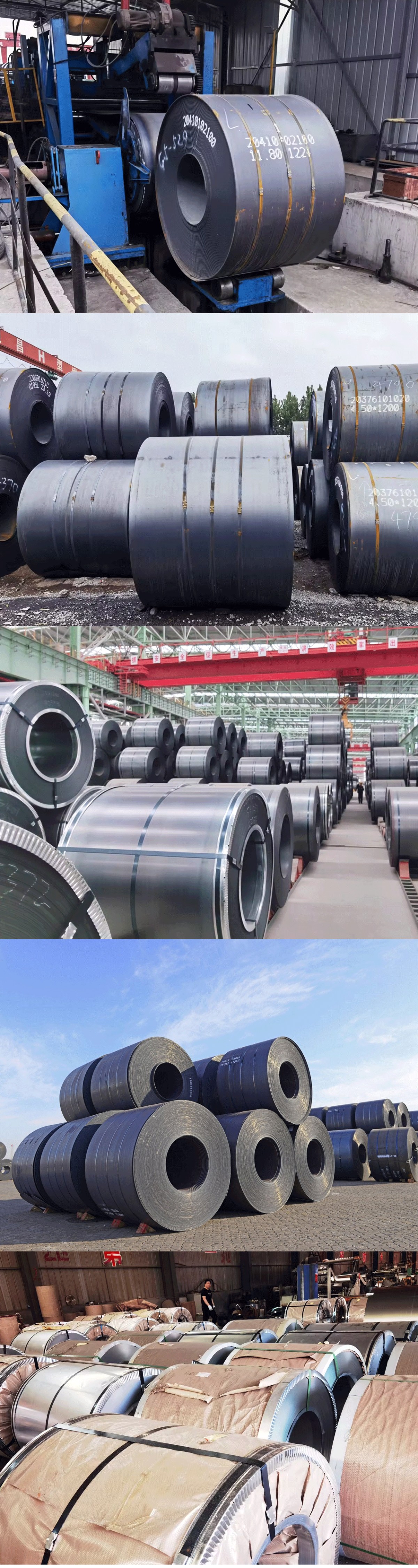 详情页1_02.gif Hot Rolled Coil