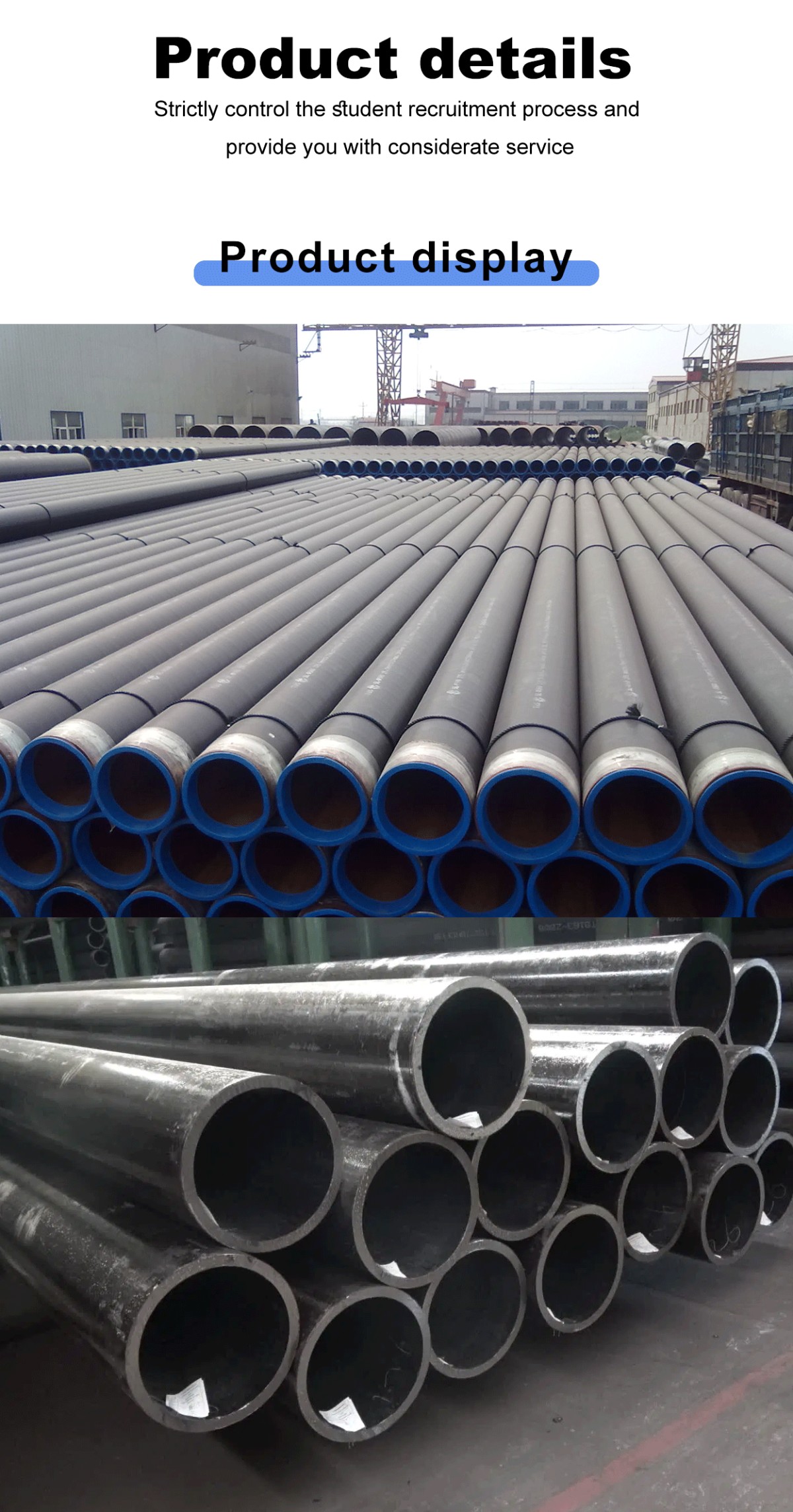 Carbon Steel Seamless Tube