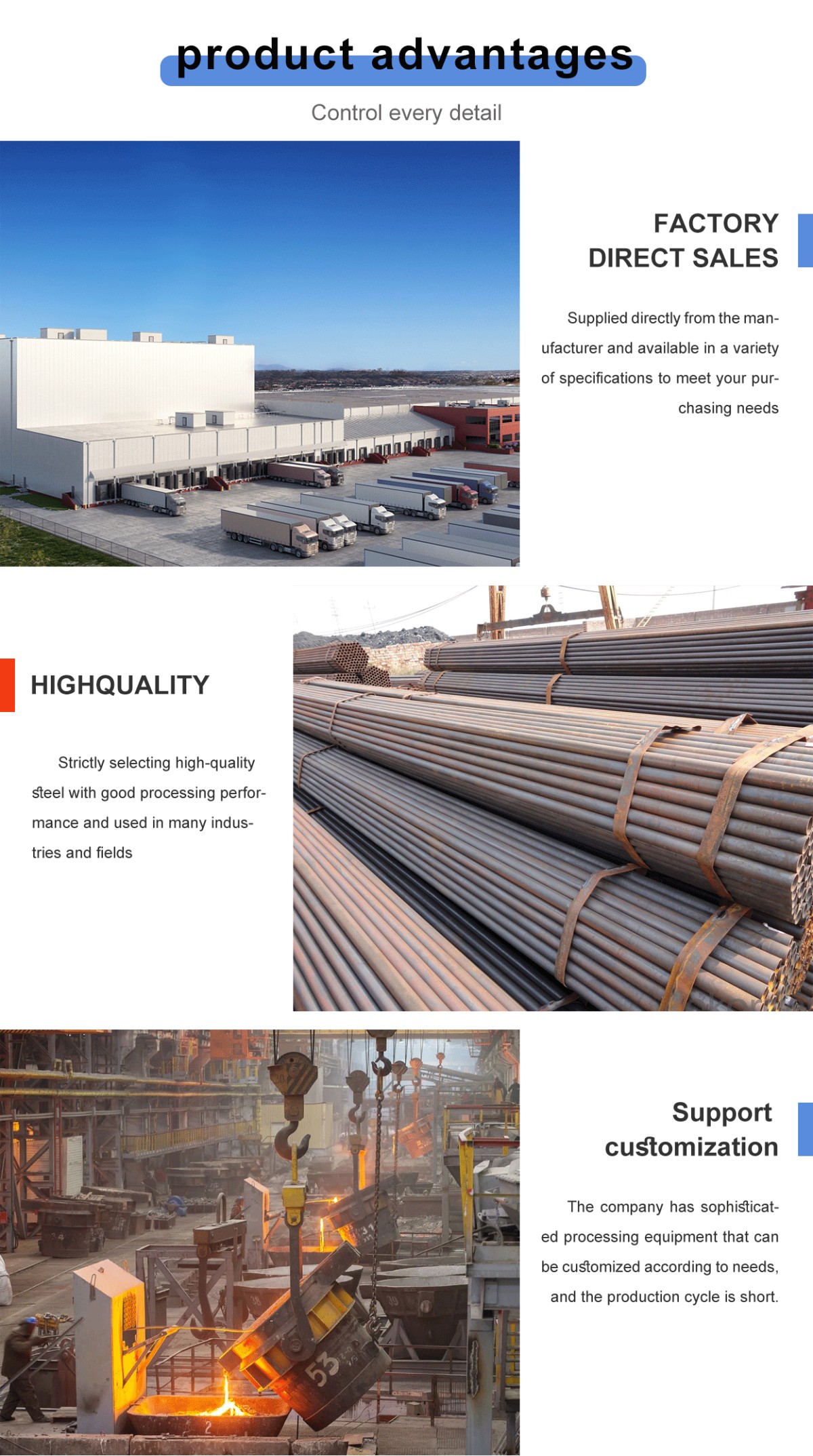 Carbon Steel Seamless Tube
