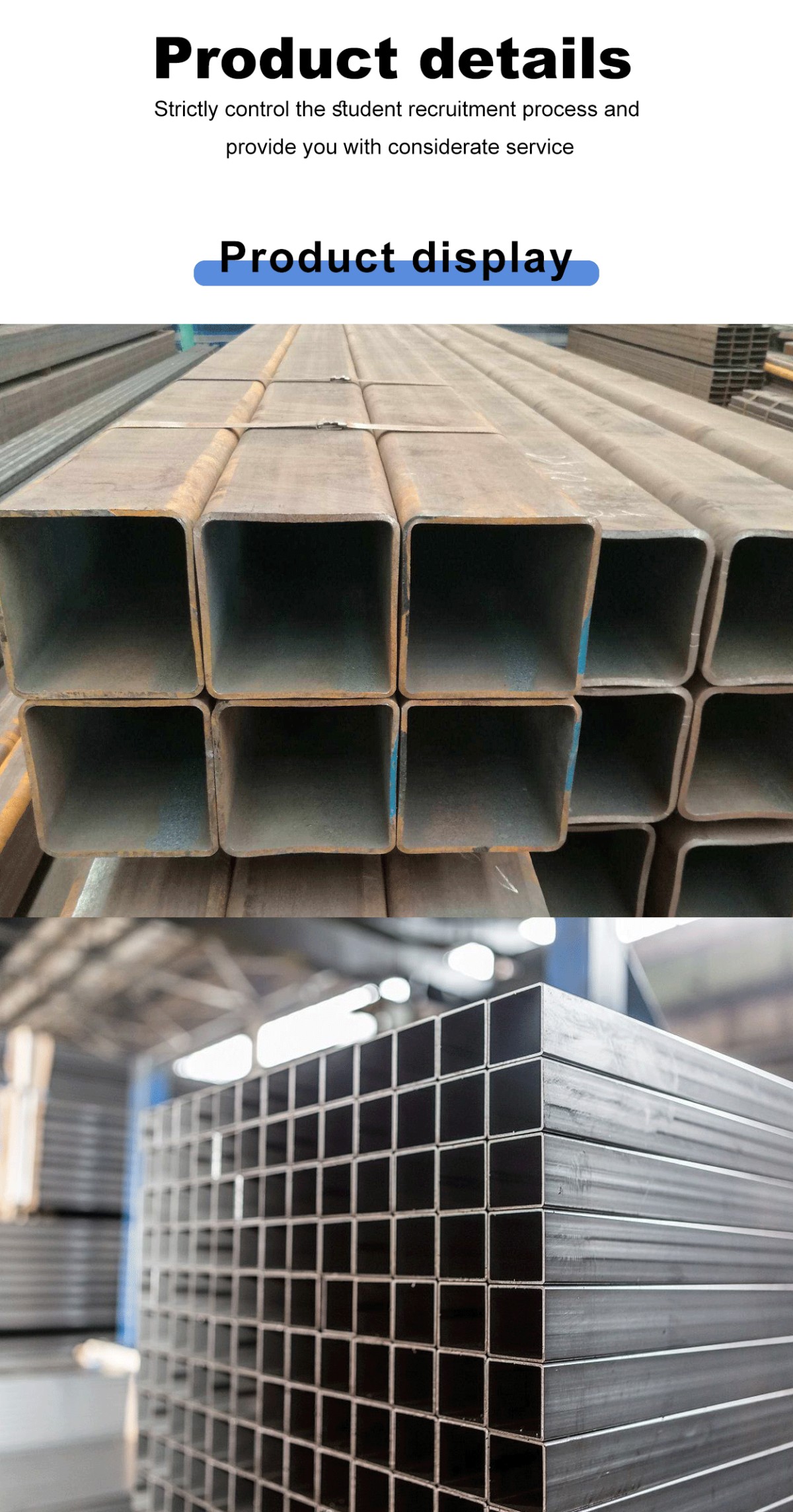 Carbon Steel Square Tube