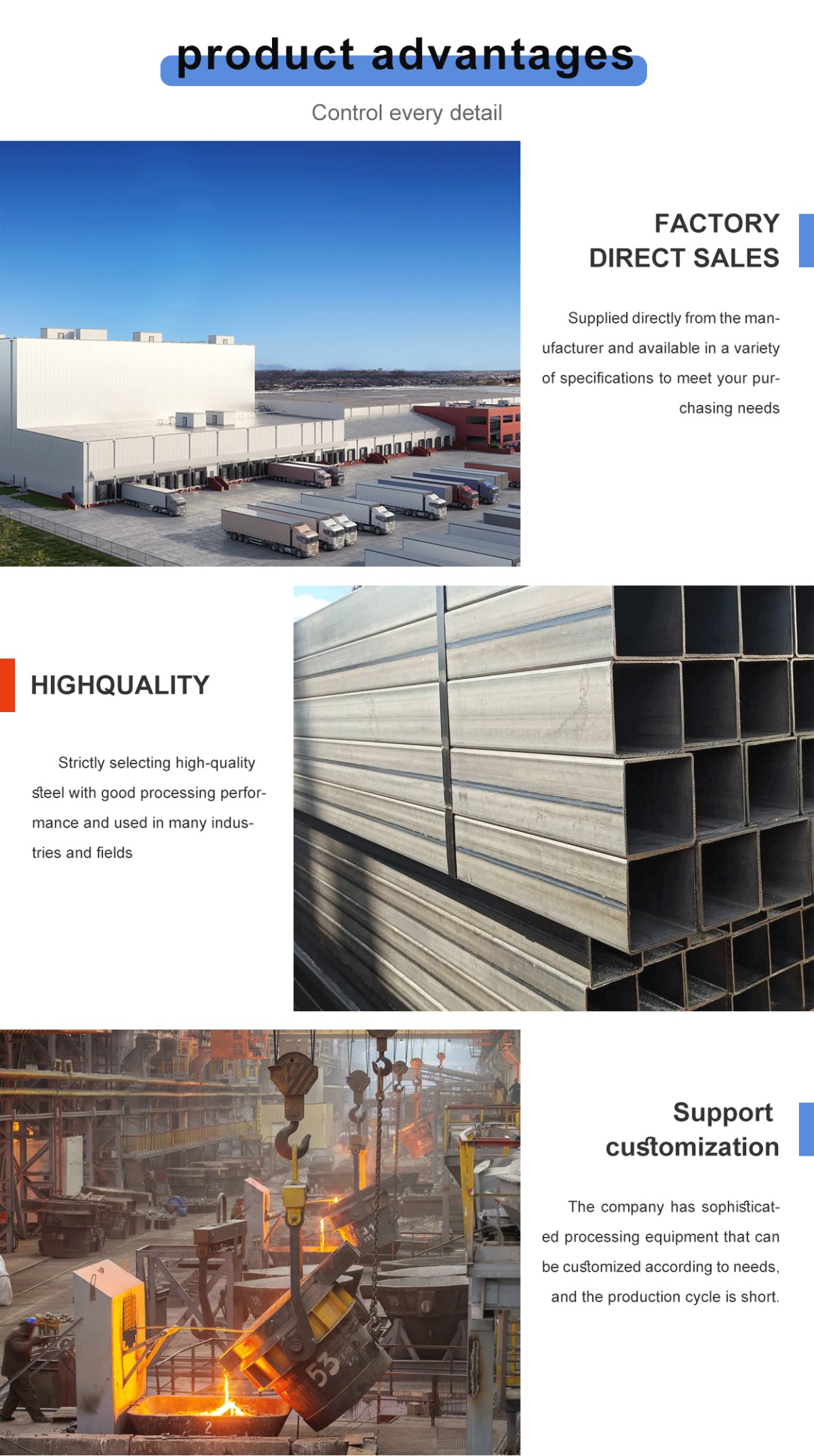 Carbon Steel Square Tube