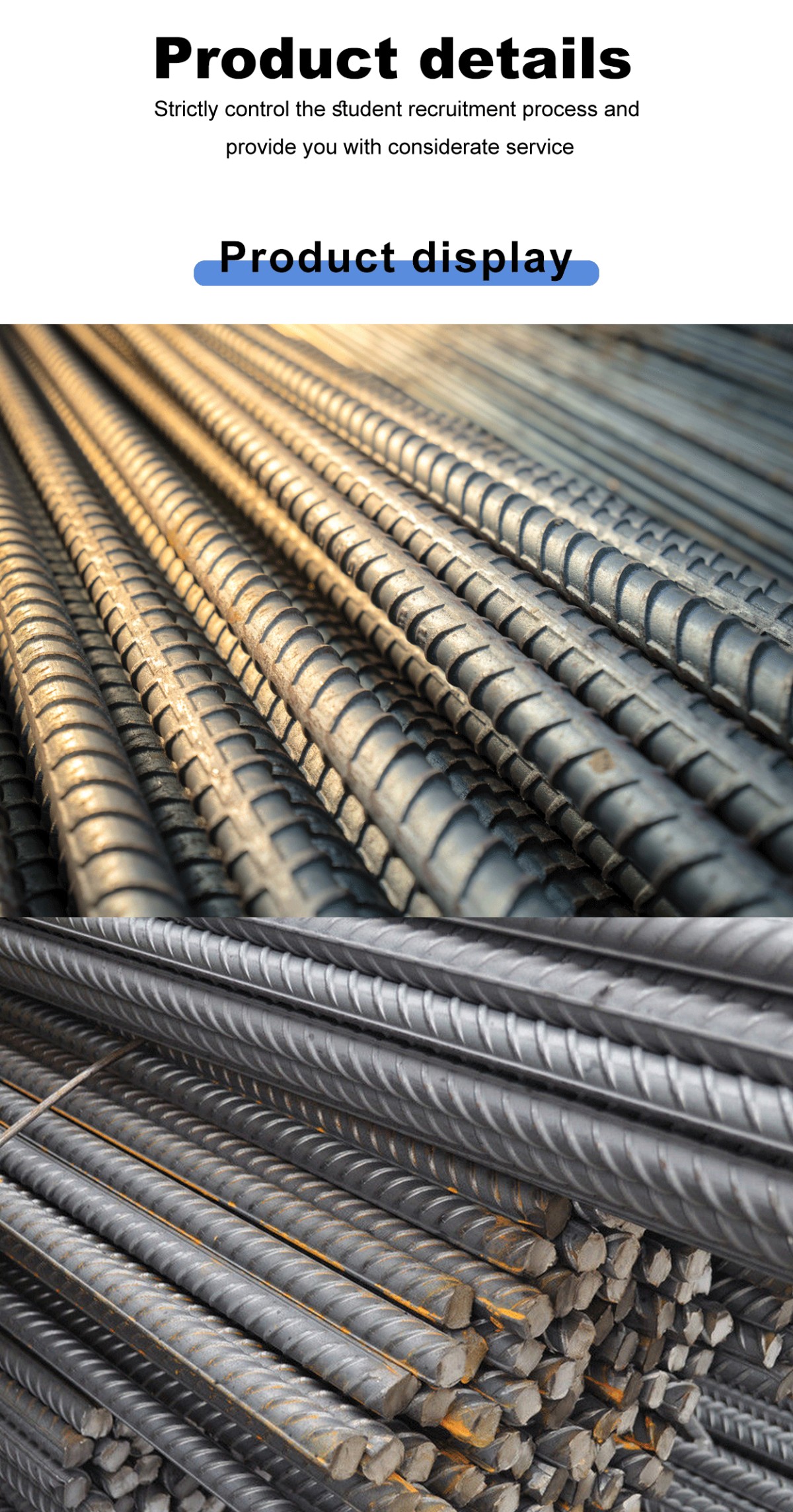 详情页_01.gif Rebar