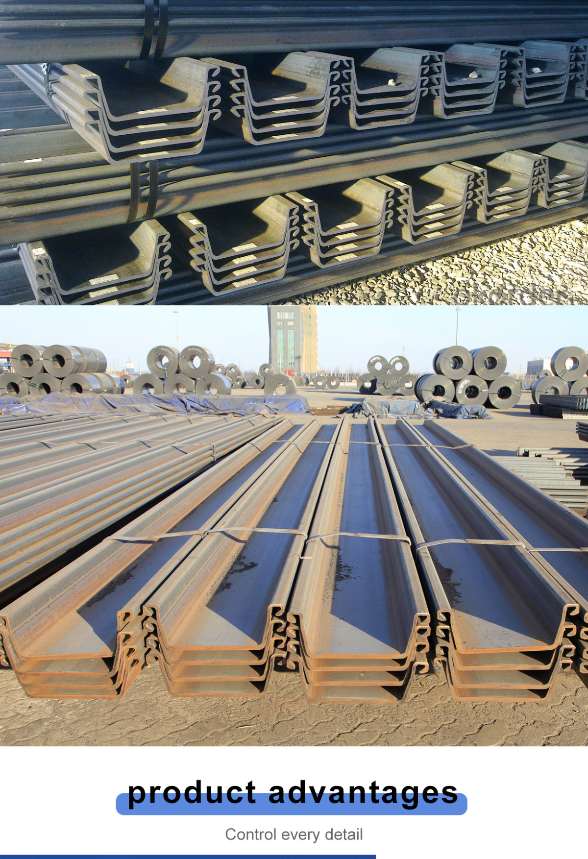 详情页_04.jpg Carbon Steel Sheet Pile