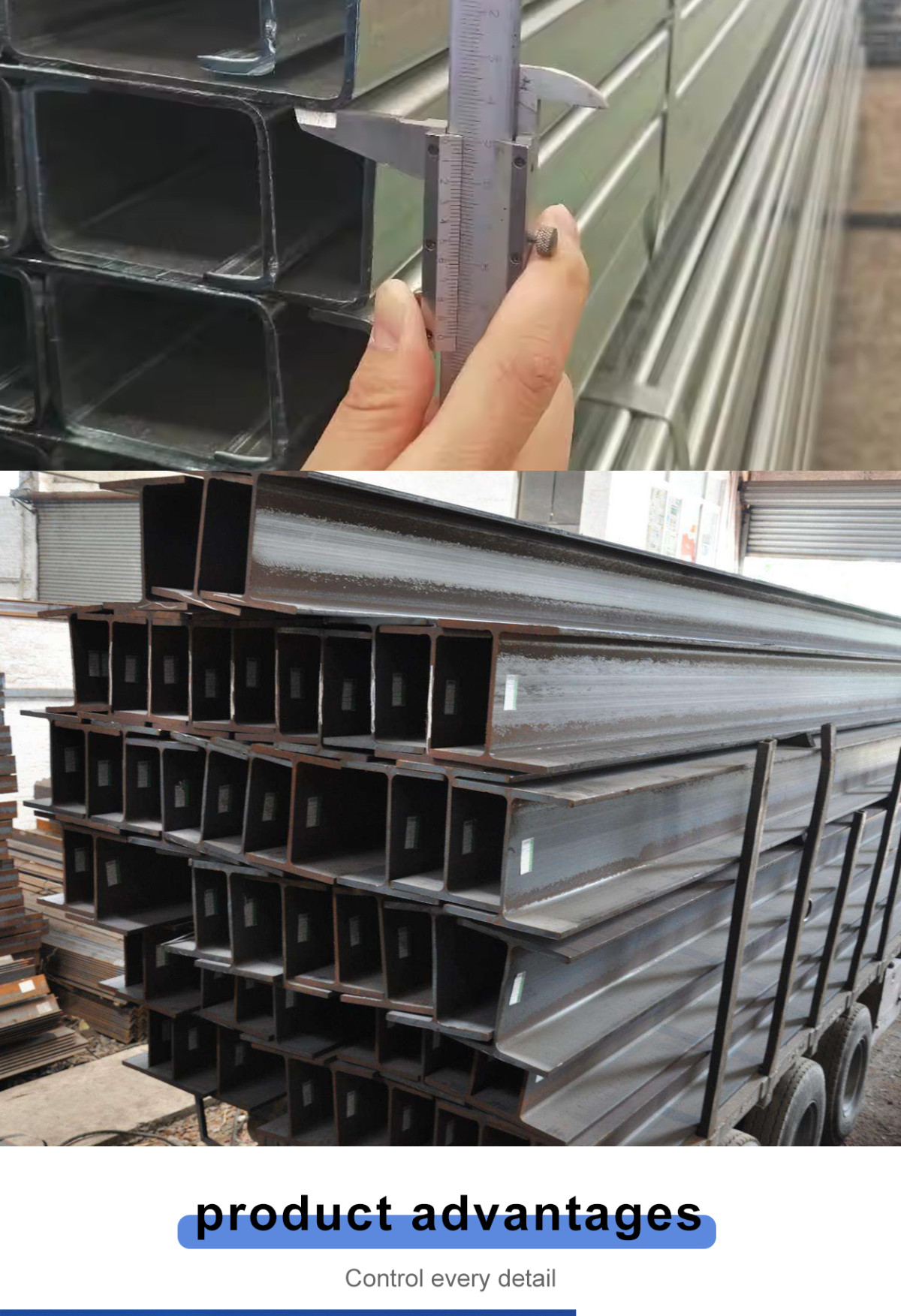 详情页_04.jpg Channel Steel