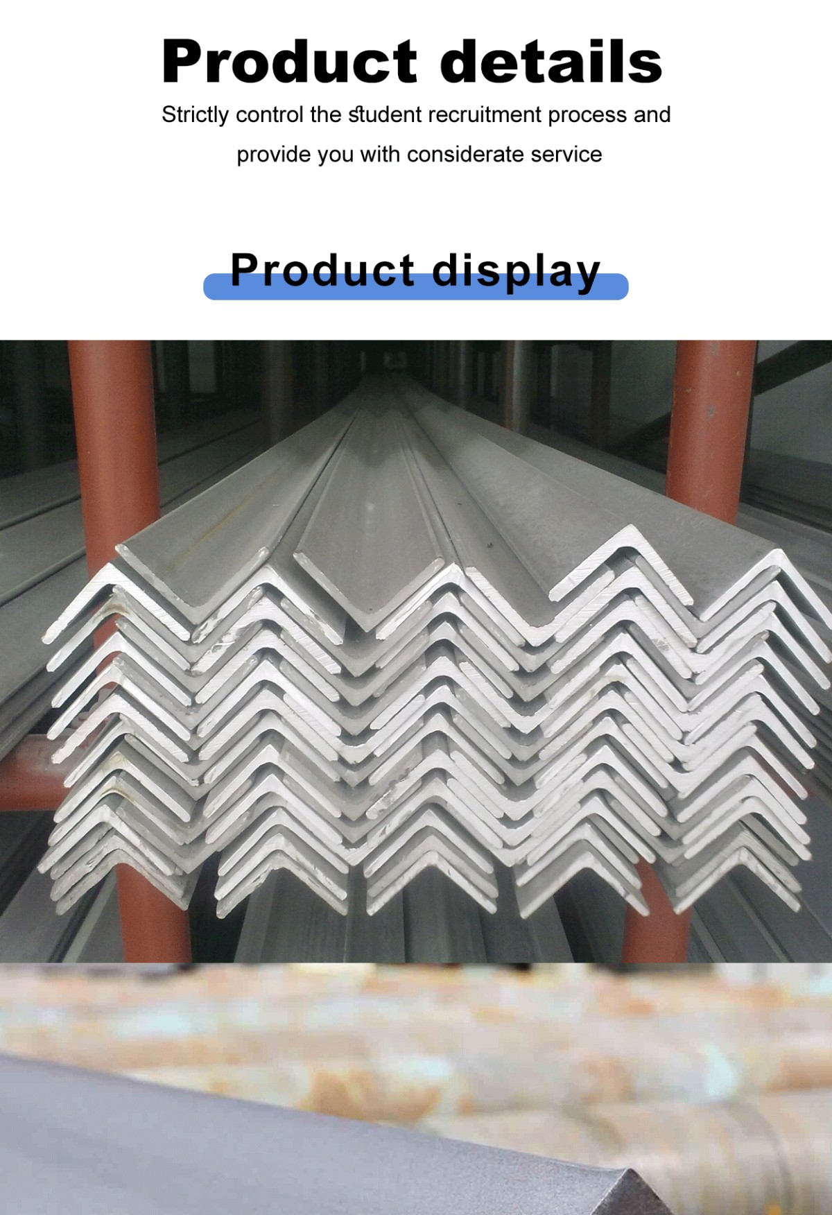 详情页_01.gif Angle Steel