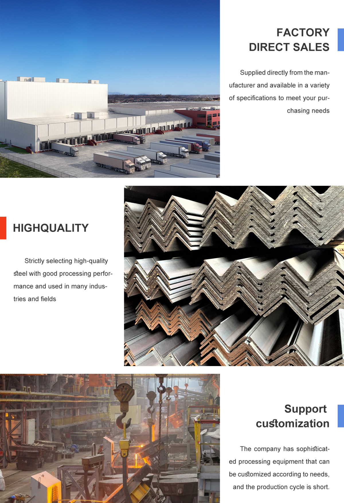 详情页_05.jpg Angle Steel
