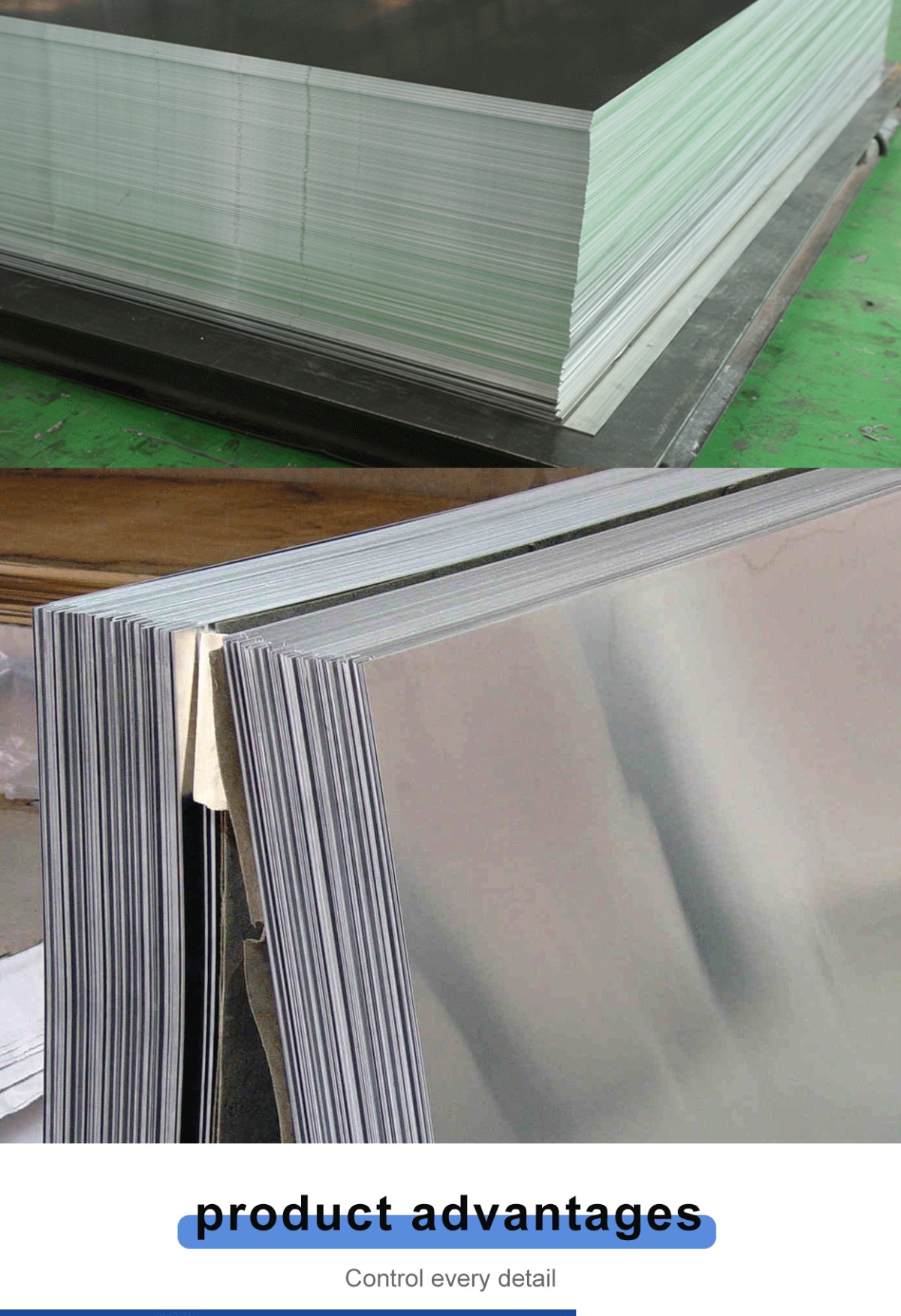 Aluminum Plate/Sheet