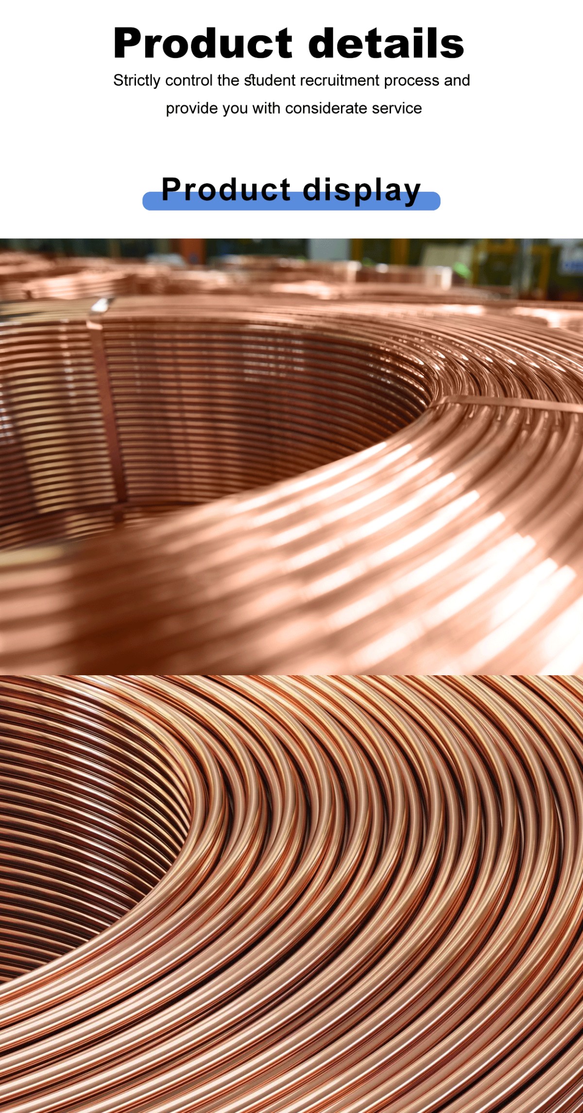 详情页_01.gif Copper Tube