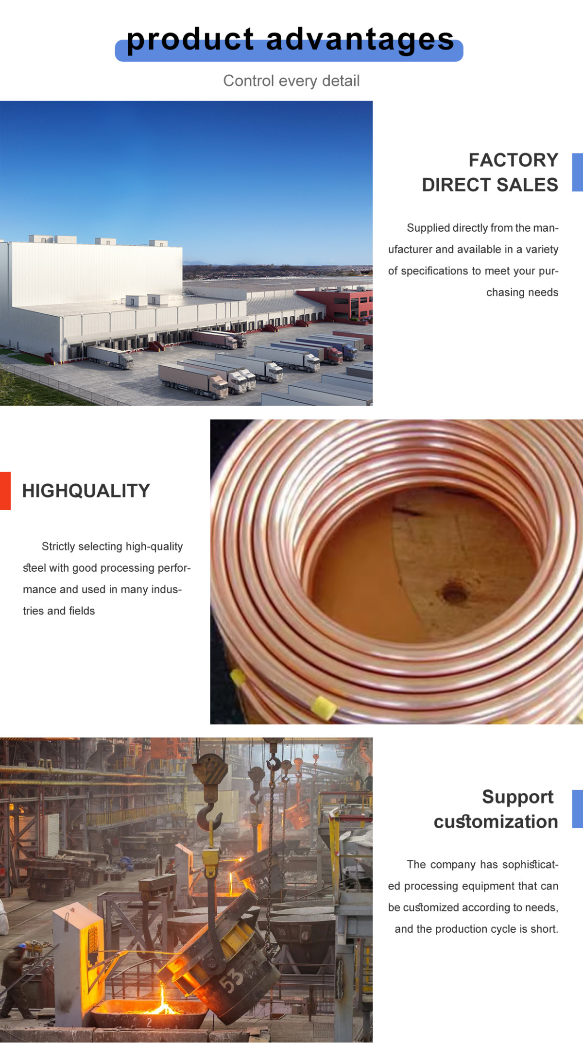 详情页_03.jpg Copper Tube