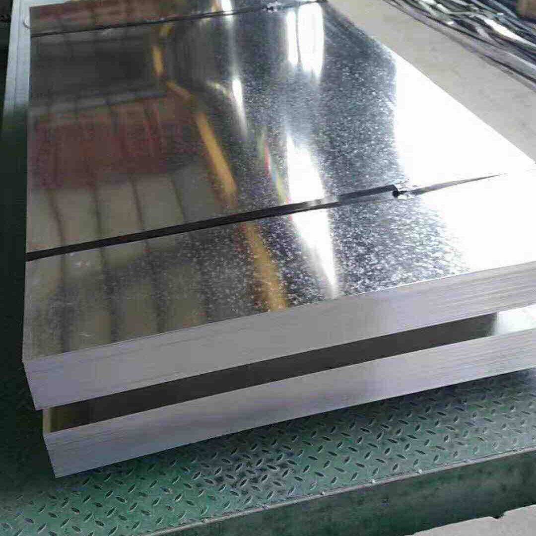 Carbon Checkered Plate