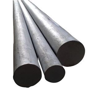 Carbon Steel Bar