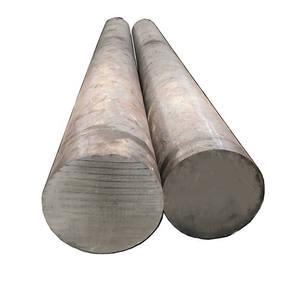 Q235 Carbon Steel Bar