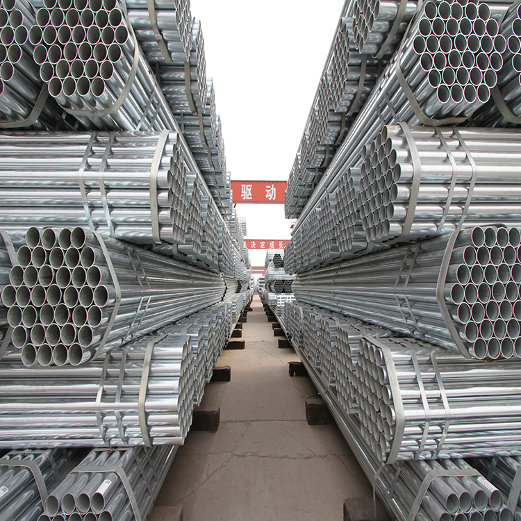 Galvanized Steel Pipe