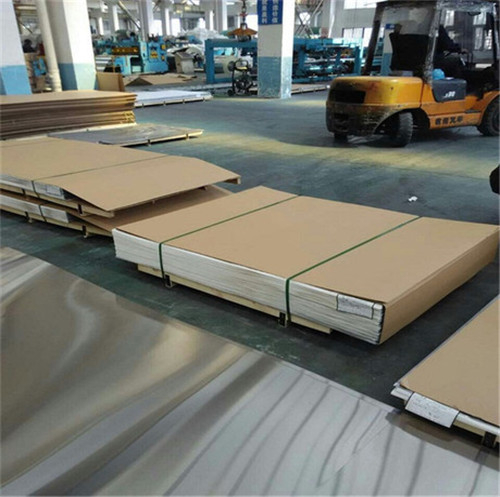 2205 Stainless Steel Plate
