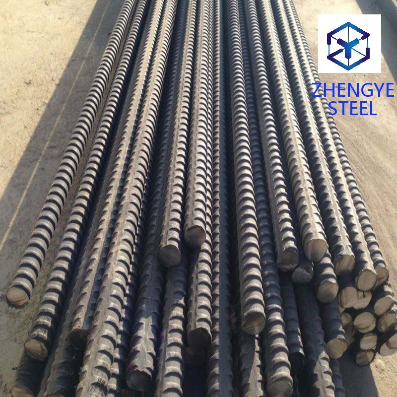 Rebar