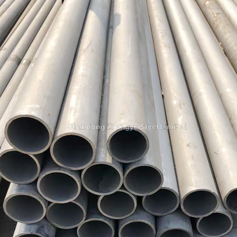 Stainless Steel Seamless Pipe