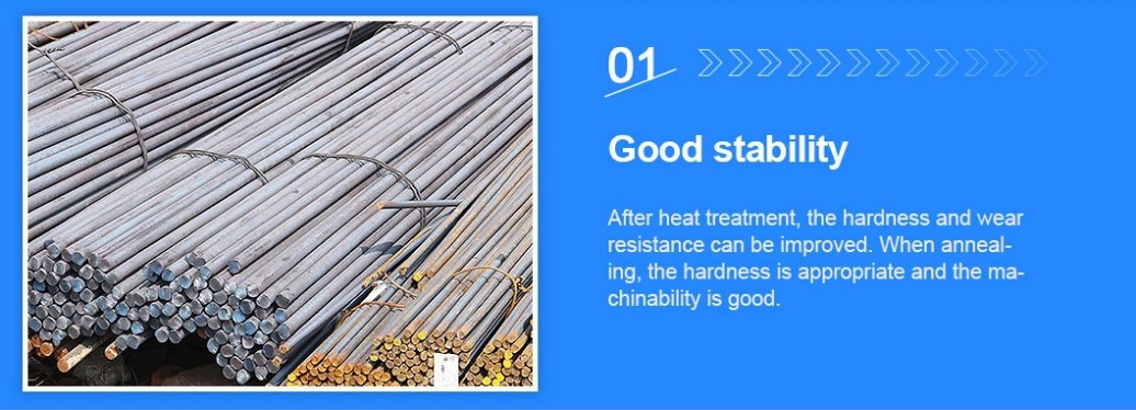1728873709704281142875742208.png Carbon Steel Bar