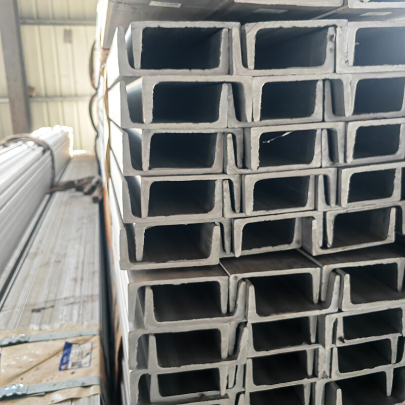 Channel Steel