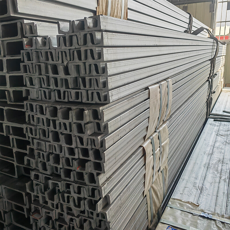 Channel Steel