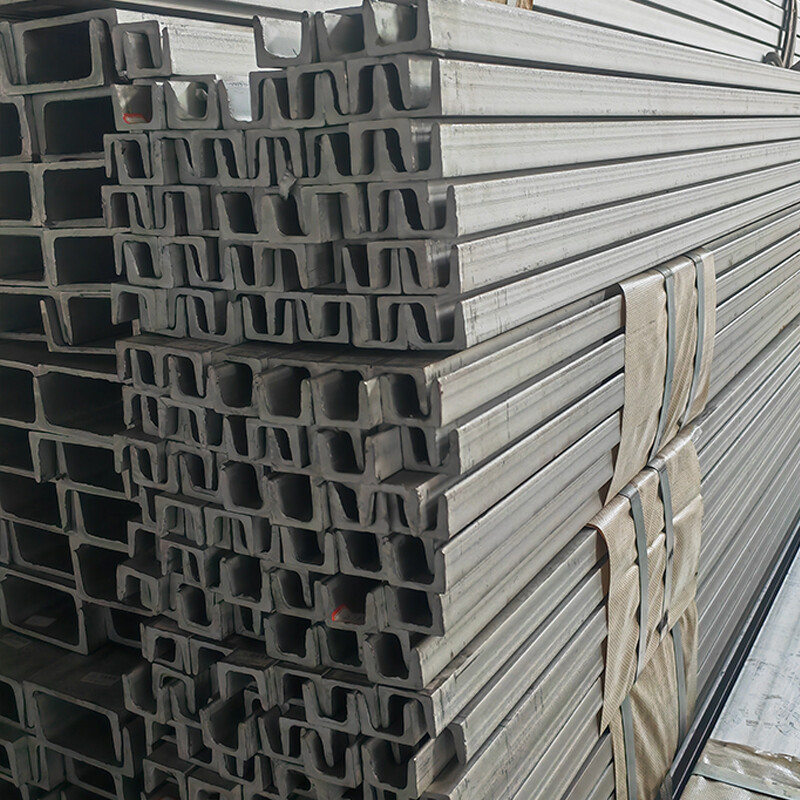 Channel Steel