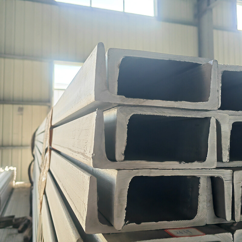 Channel Steel