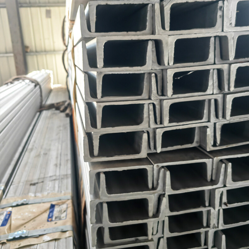Channel Steel