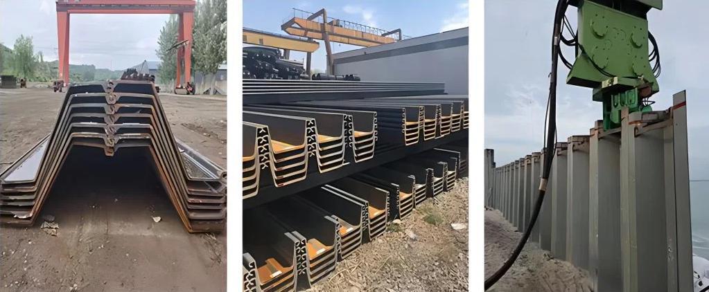 产品图2.jpg Sheet pile