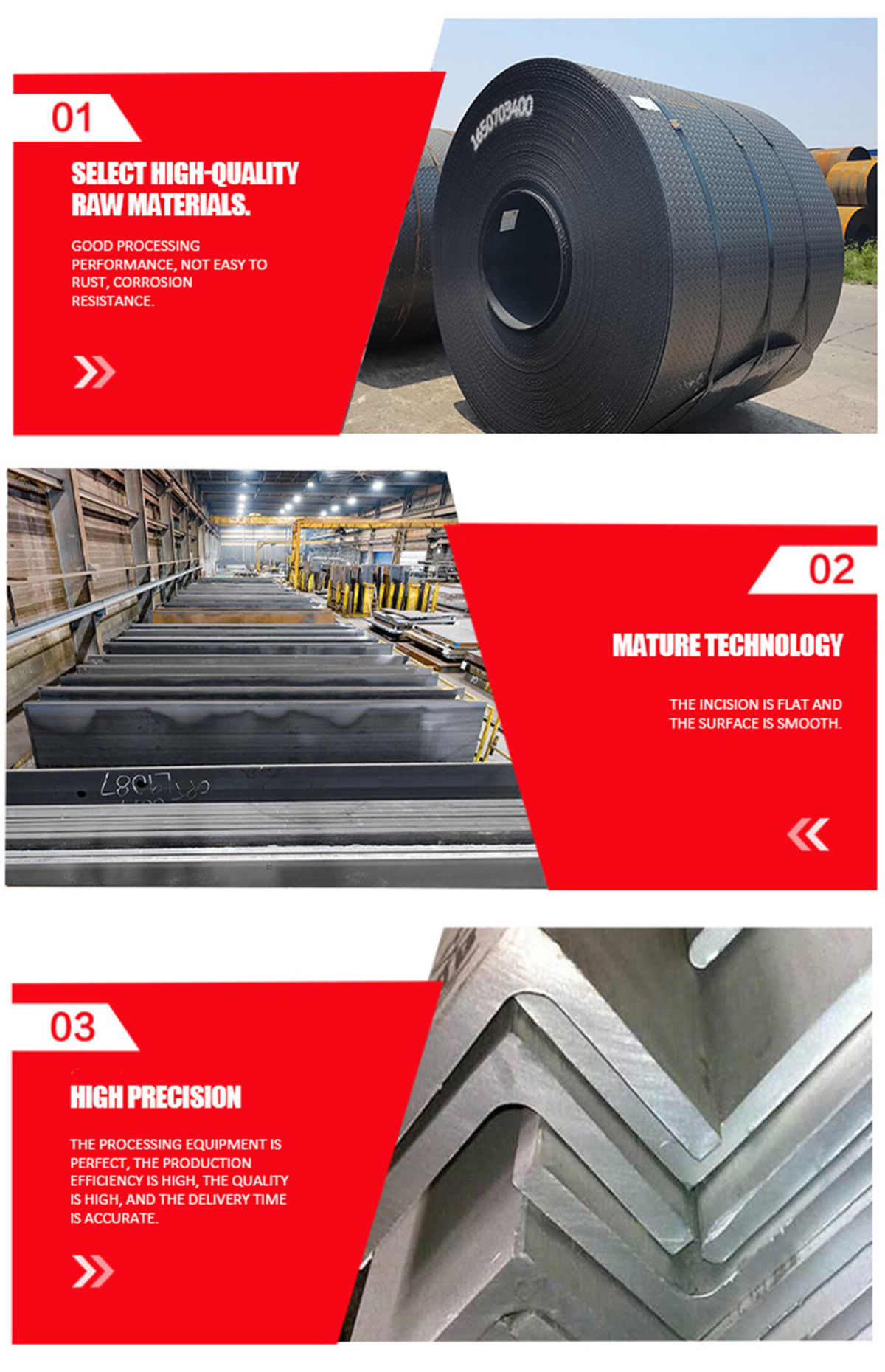 2.jpg Carbon Steel Plate