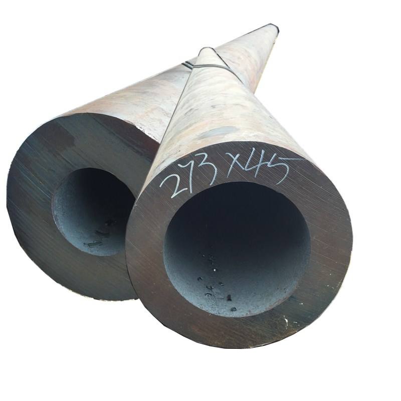 Seamless Pipes / Tubes