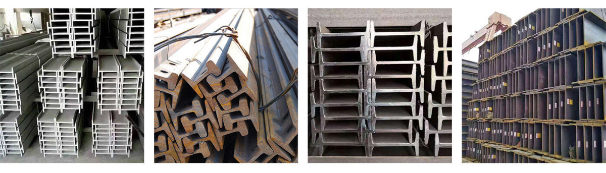 Product Display1.jpg H-beam