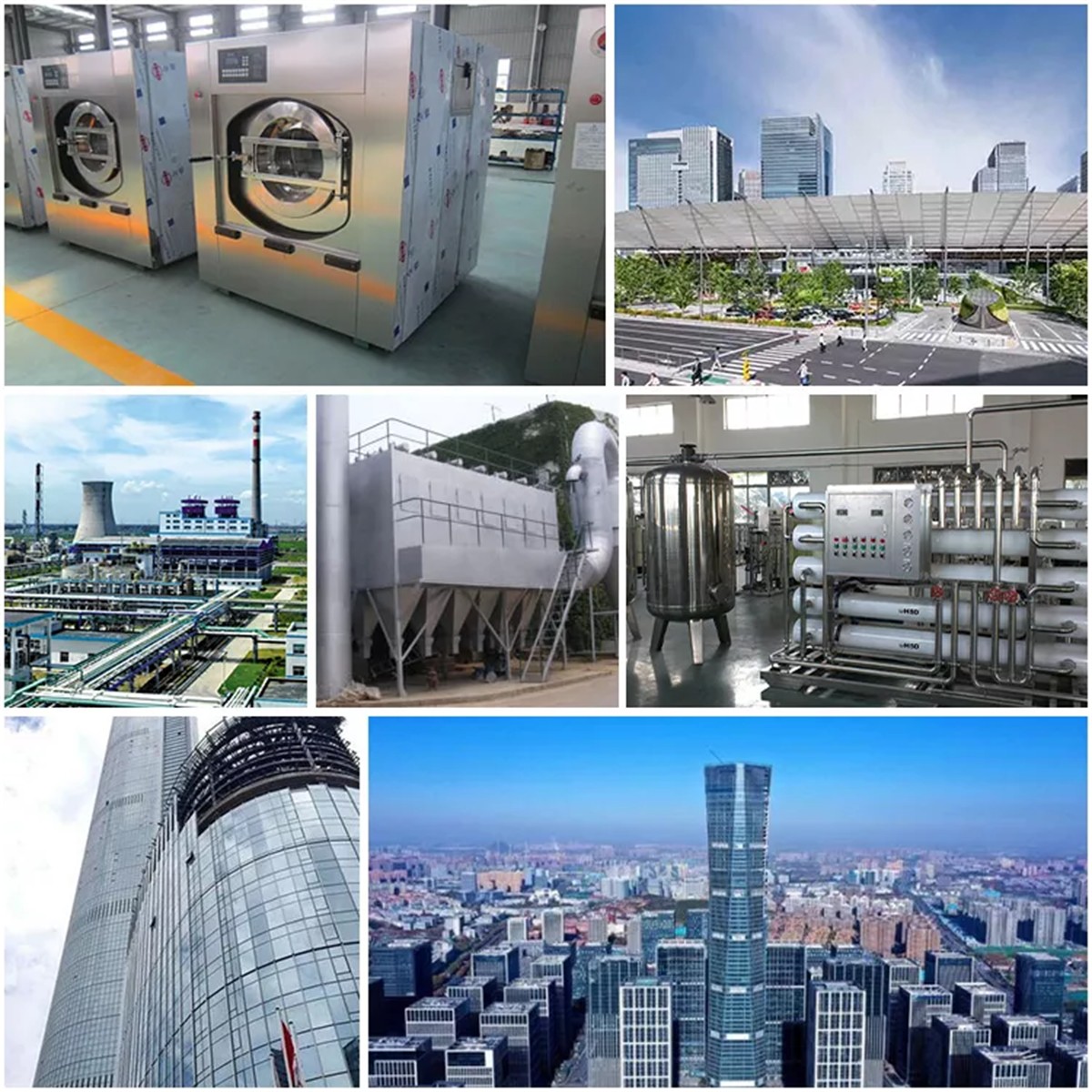 图片5.png Stainless Steel Coil / Strip