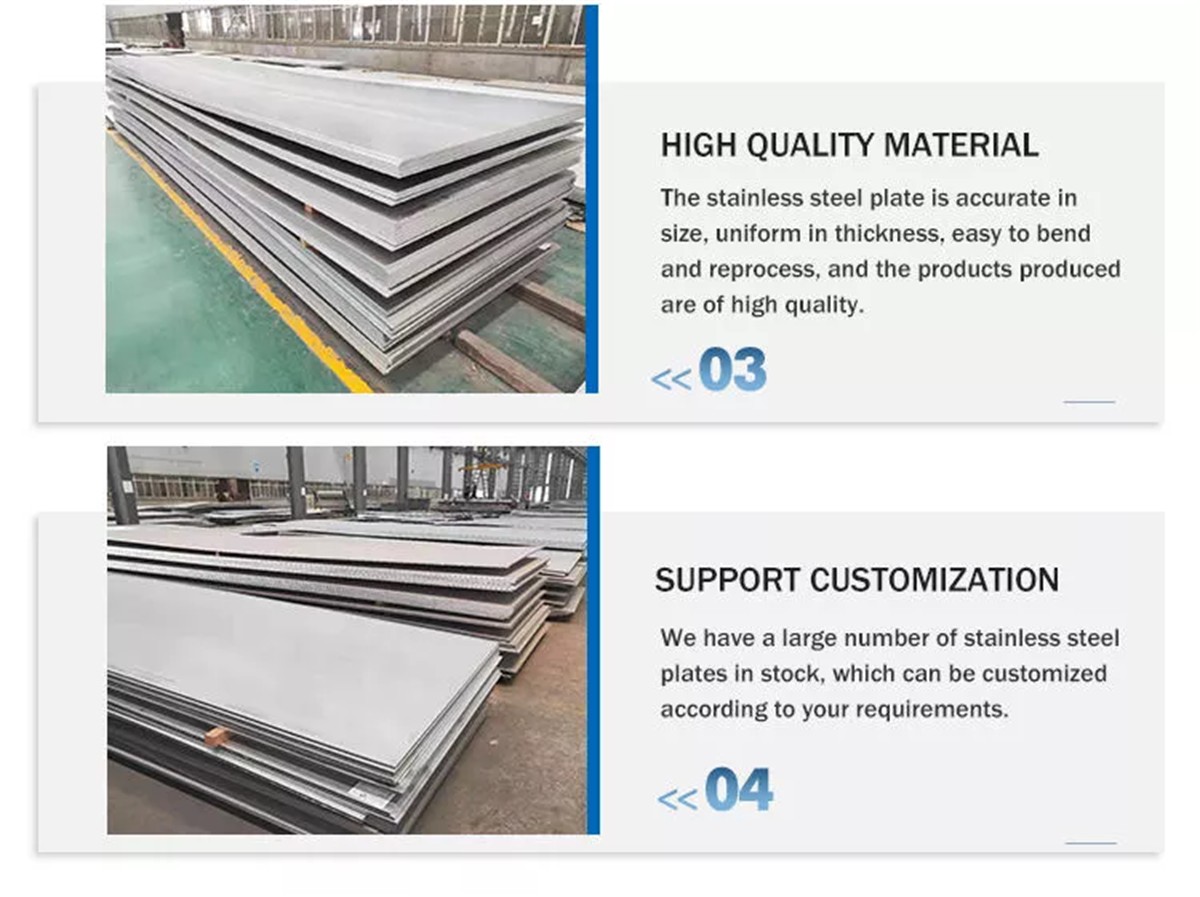 图片16.png Stainless Steel Plate /Sheet