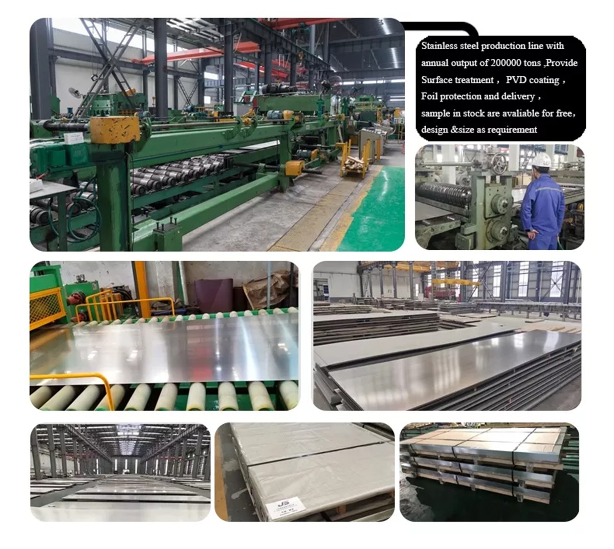 图片19.png Stainless Steel Plate /Sheet